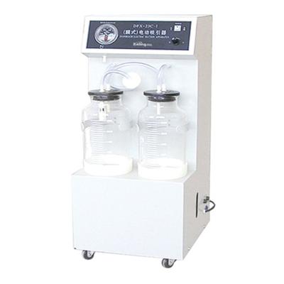 科凌Keling 立式醫(yī)用電動吸引器DFX-23C·I